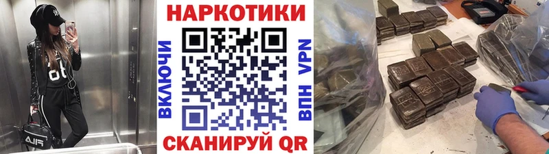 Где найти наркотики Венёв Alpha PVP  АМФЕТАМИН  Бошки Шишки  ГАШ 