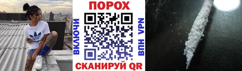 площадка клад Венёв АМФЕТАМИН VHQ