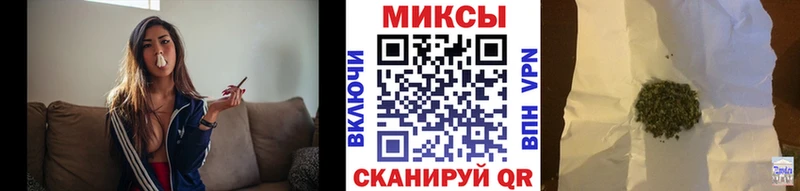 БУТИРАТ 1.4BDO  Венёв 