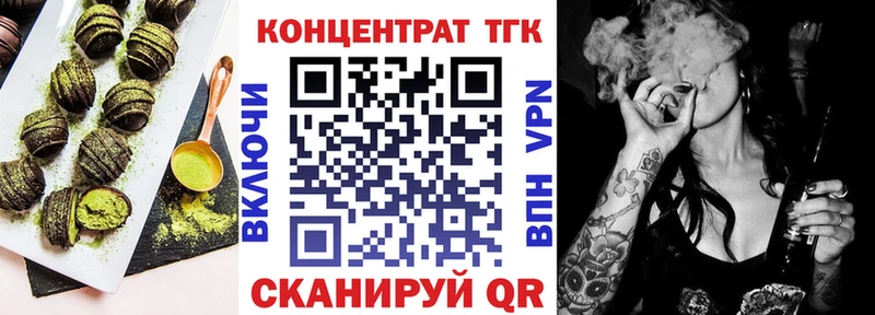 ссылка на мегу ONION  Венёв  Еда ТГК конопля 