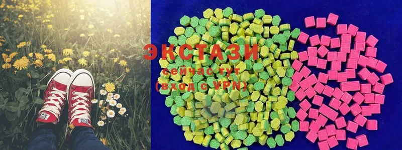 Ecstasy ешки  МЕГА зеркало  Венёв 