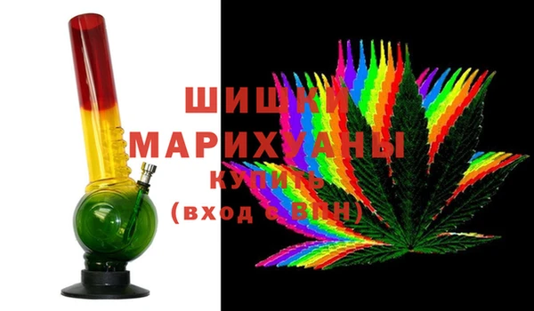 ешки Абаза