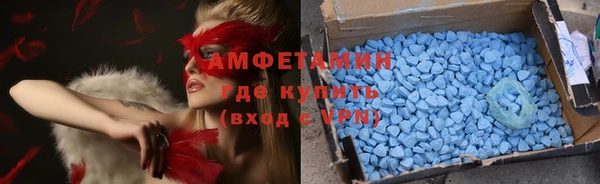 mdpv Нижний Тагил