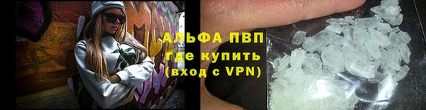 mdpv Нижний Тагил