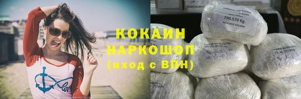 прущая мука Абдулино