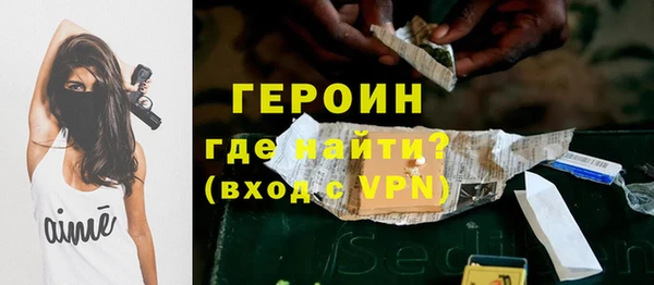 mdpv Нижний Тагил