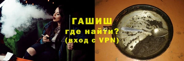 наркотики Дмитровск