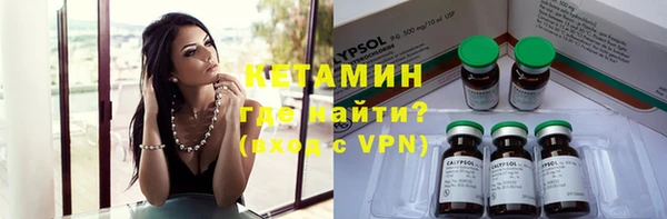 MDMA Архангельск