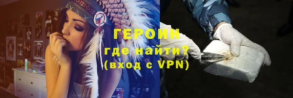 спиды Дмитров