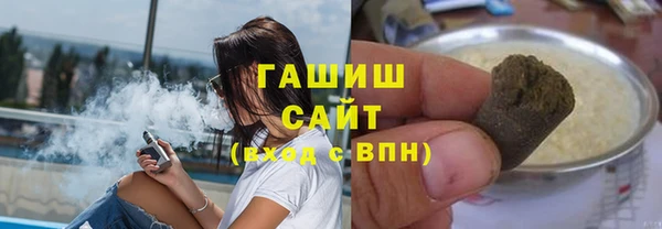 прущая мука Абдулино