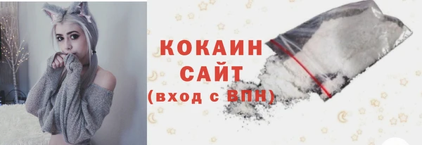 MDMA Архангельск