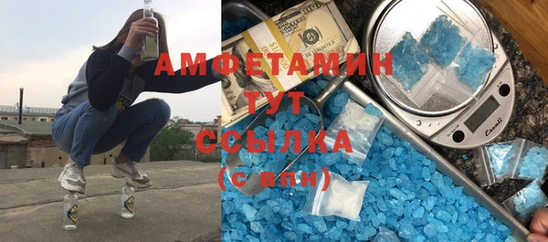 героин Абинск