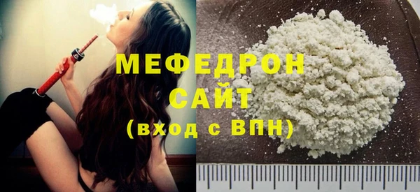 apvp Волосово