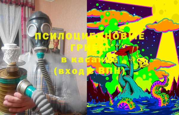 героин Абинск
