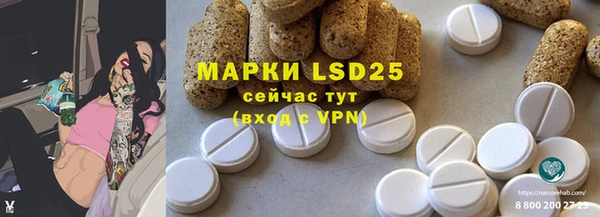 скорость mdpv Краснотурьинск